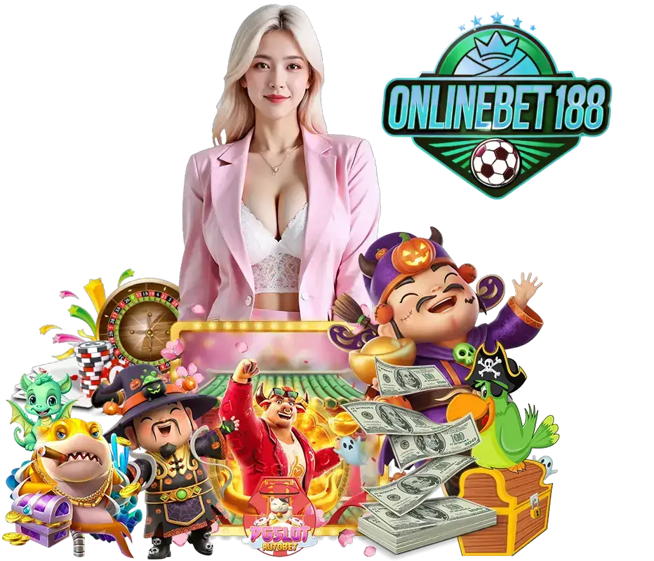 ONLINEBET188 สล็อต กำไรดี